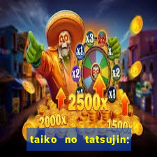 taiko no tatsujin: rhythm festival music pass unlocker